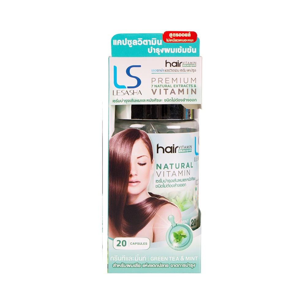 เซรั่มบำรุงผม LESASHA LS1435 GREEN TEA & MINT 20 แคปซูล