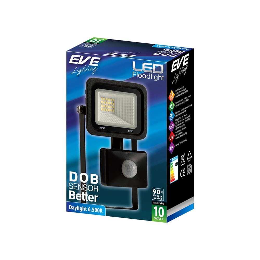 สปอตไลท์ภายนอก LED EVE DOB 10 วัตต์ DAYLIGHT