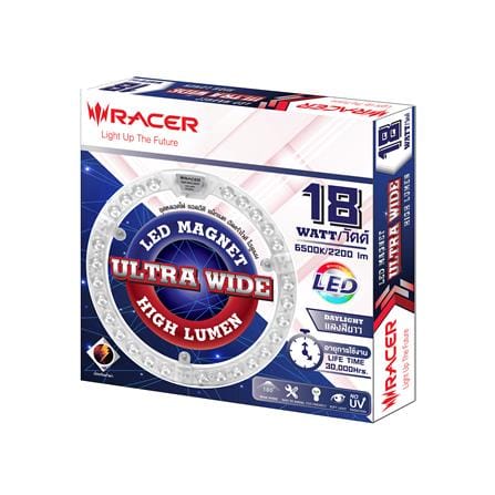หลอด LED RACER MAGNET ULTRA WIDE HIGH LUMEN 18 วัตต์ DAYLIGHT_3
