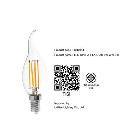 หลอด LED LEKISE OPERA FILA STAR 4 วัตต์ WARMWHITE E14_3