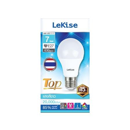 หลอด LED LEKISE A60 TOP 7 วัตต์ DAYLIGHT E27_1