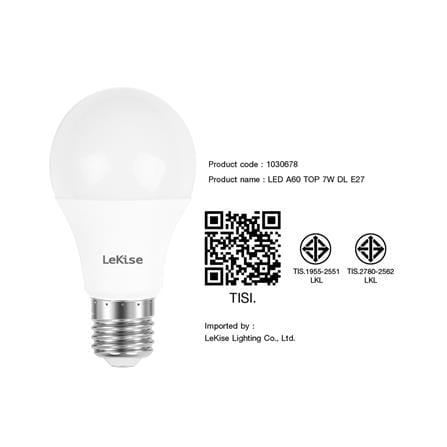 หลอด LED LEKISE A60 TOP 7 วัตต์ DAYLIGHT E27_2
