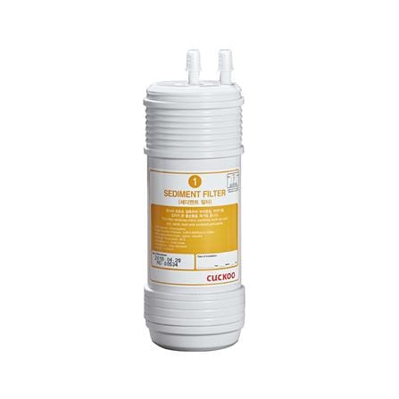 WATER FILTER CUCKOO SEDIMENT FILTER