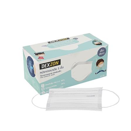 หน้ากากอนามัยการแพทย์ Dexzon KID 50 ชิ้น_0