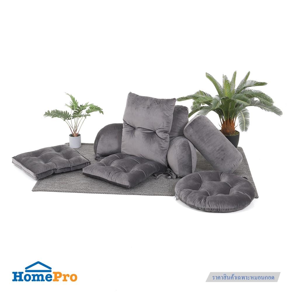 หมอนกอด HOME LIVING STYLE FINE 7x16 นิ้ว สีเทา