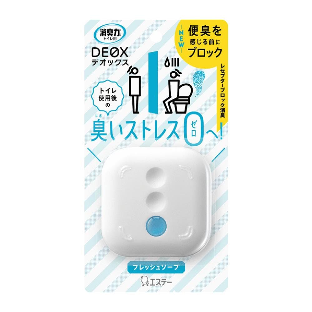 แผ่นน้ำหอมปรับอากาศห้องน้ำ SHALDAN 6 มล. FRESH SOAP_1