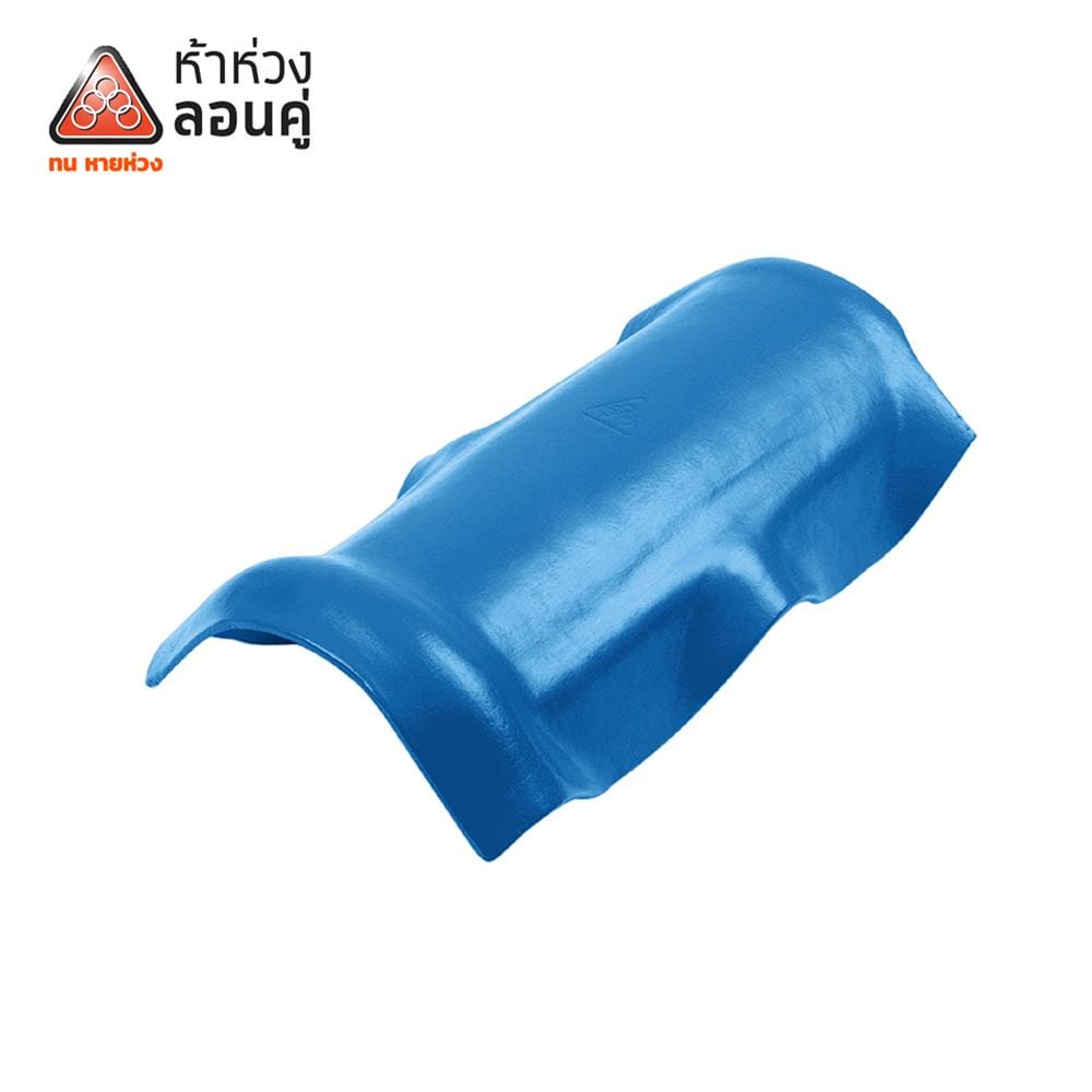 ครอบสันหลังคา ลอนคู่ ตราห้าห่วง 23x50x13 ซม. สีฟ้ารุ่งอรุณ