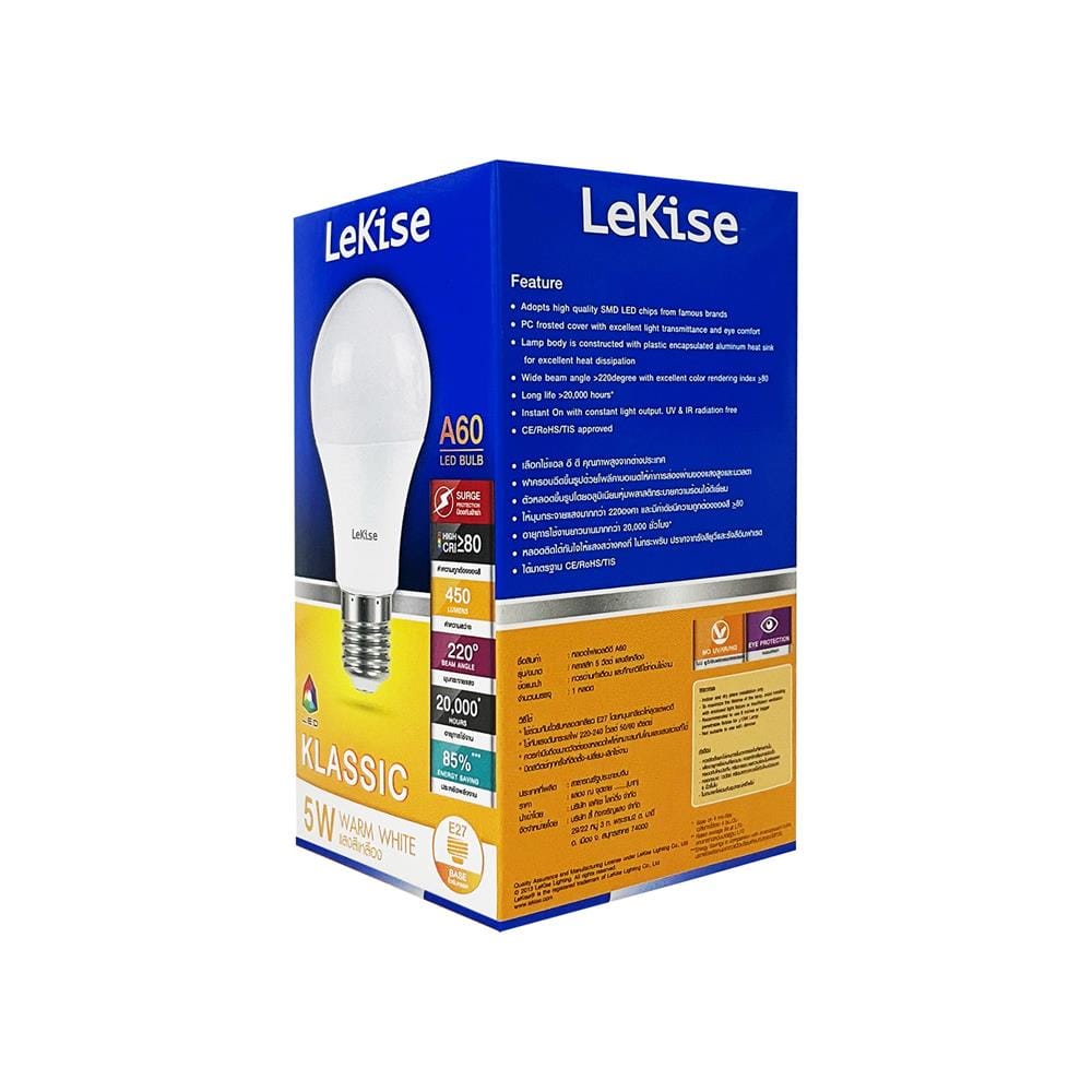 หลอด LED LEKISE A60 KLASSIC 5 วัตต์ WARMWHITE E27
