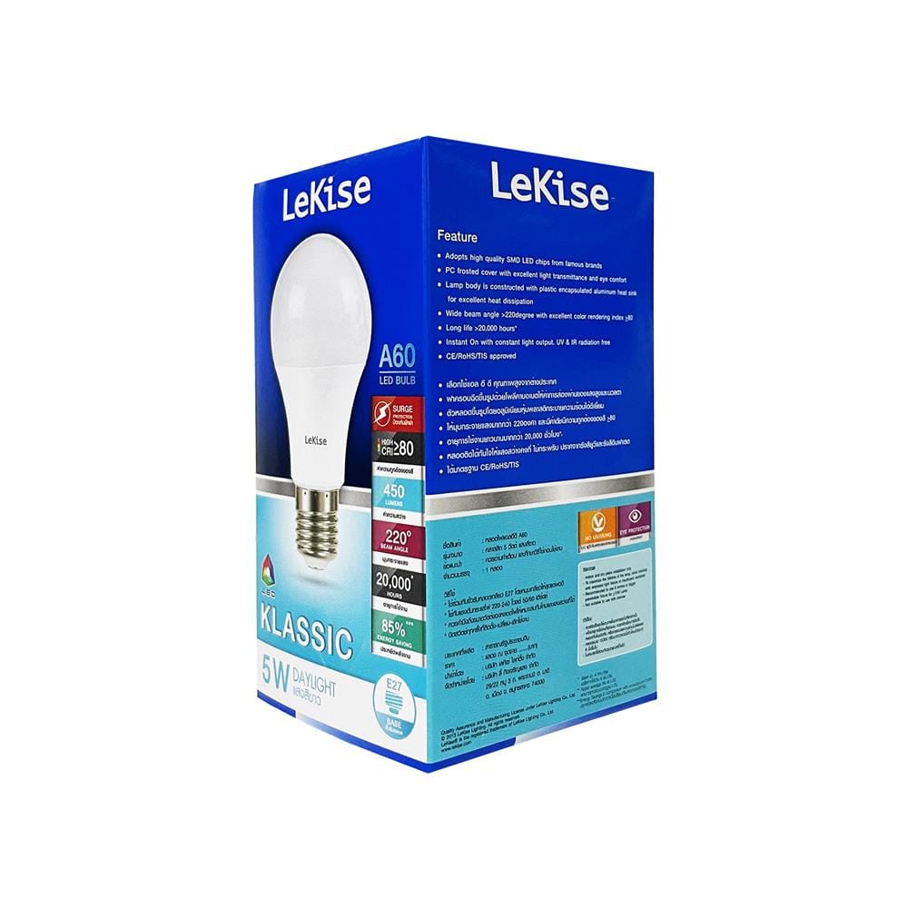 หลอด LED LEKISE A60 KLASSIC 5 วัตต์ DAYLIGHT E27