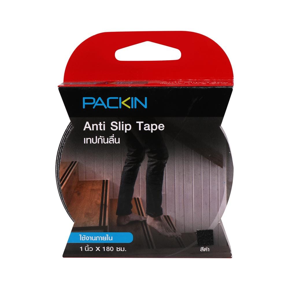 เทปกันลื่น PACK IN ใช้งานภายใน 1 นิ้ว X 180 ซม. สีดำ