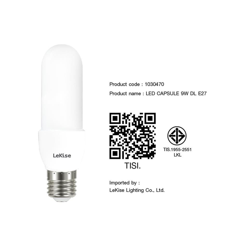 หลอด LED LEKISE CAPSULE 9 วัตต์ DAYLIGHT E27
