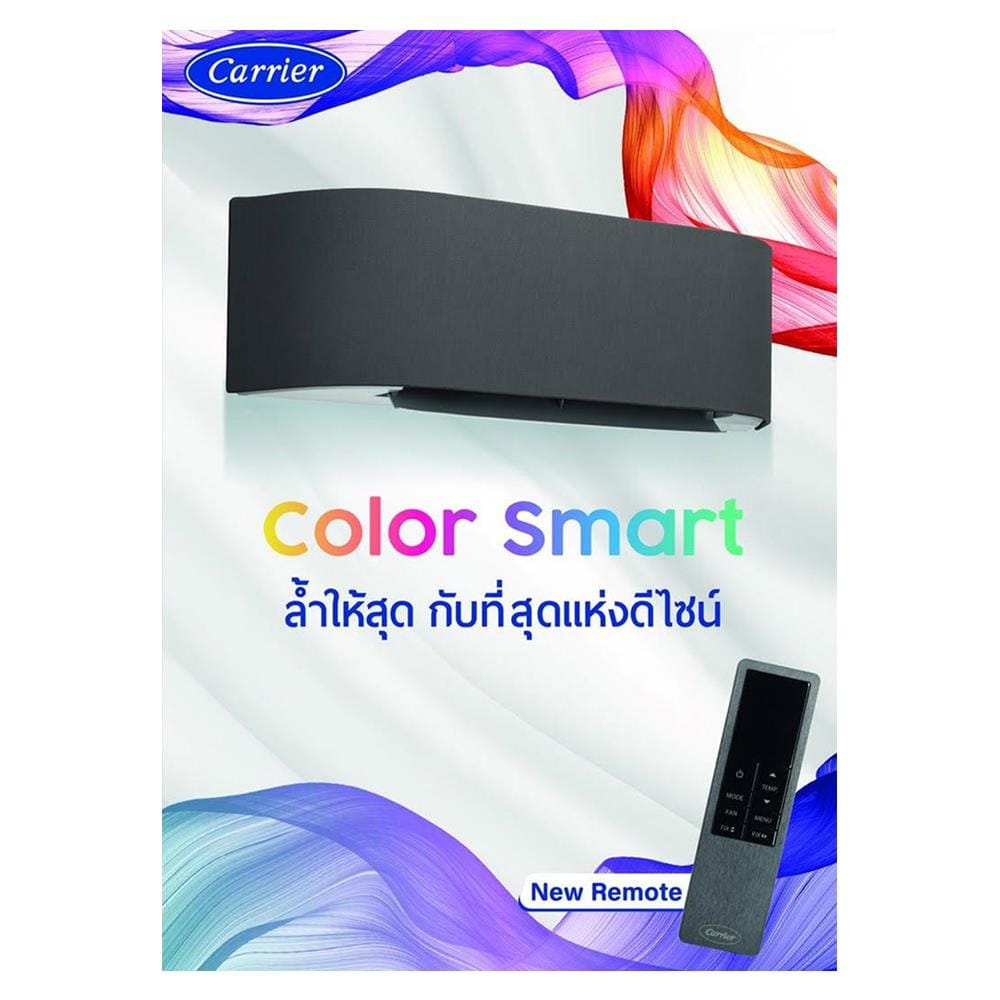 แอร์ผนัง CARRIER 42TVCA013/38TVCA013 12200 บีทียู อินเวอร์เตอร์