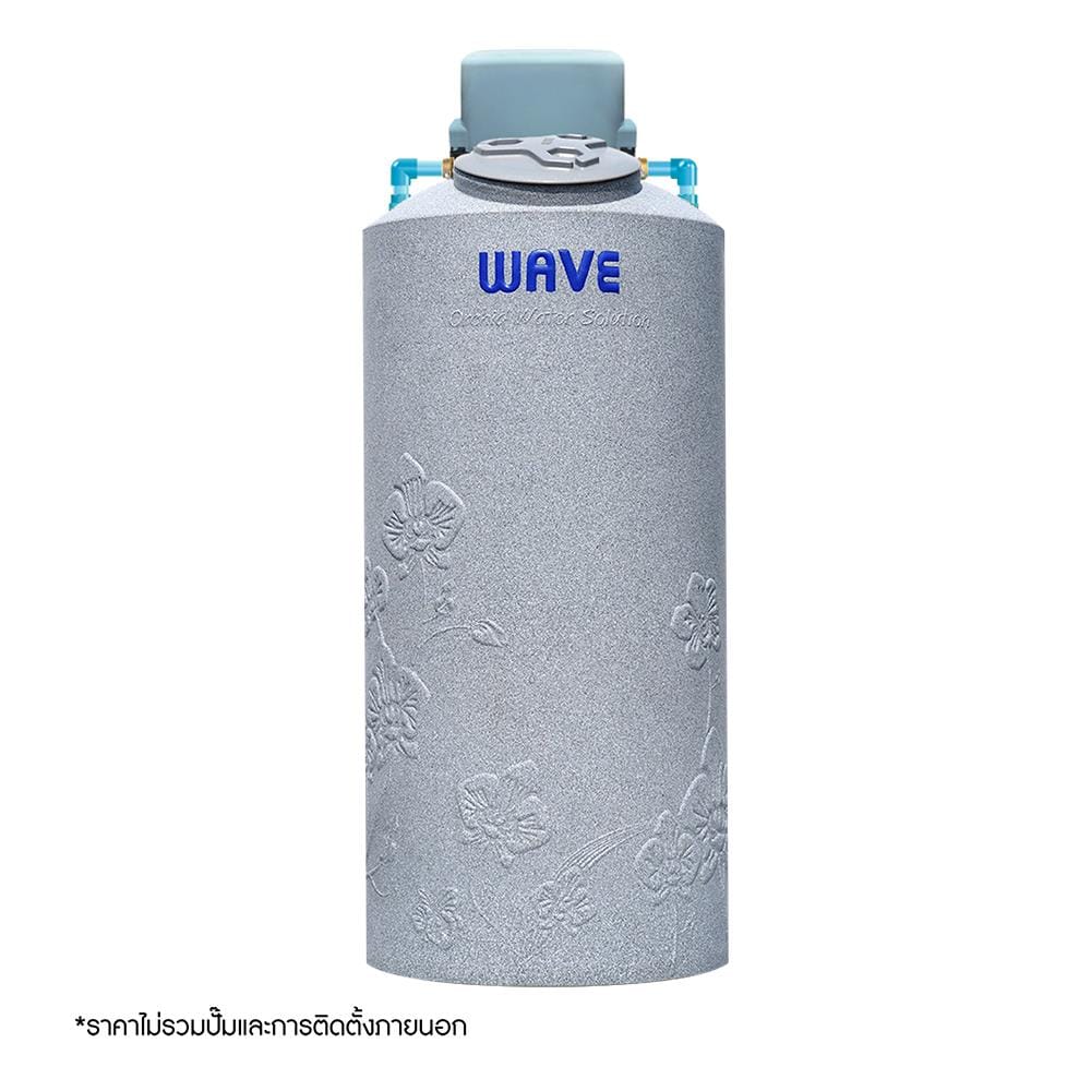 ถังเก็บน้ำ WAVE ORCHID 700 ลิตร สีเทาดำ