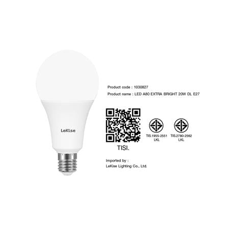 หลอด LED LEKISE A80 EXTRA BRIGHT 20 วัตต์ DAYLIGHT E27_2