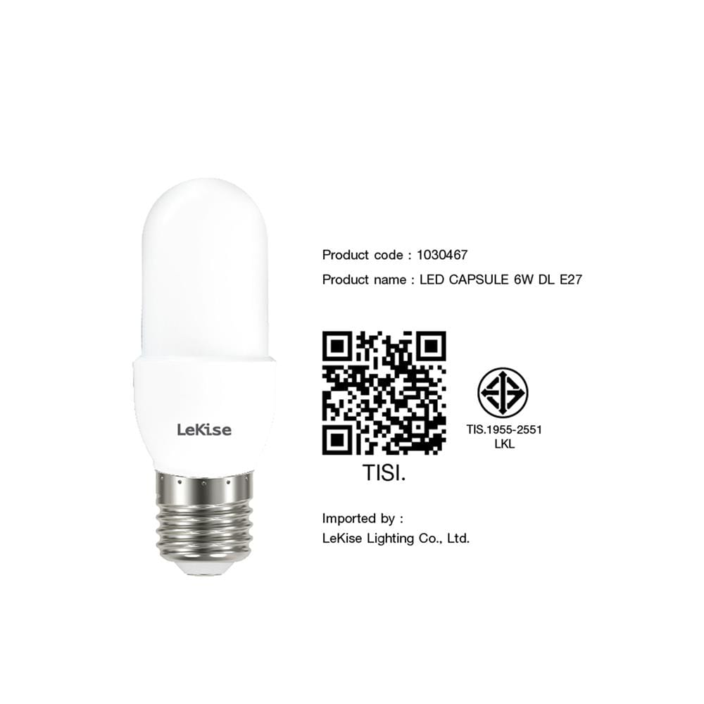 หลอด LED LEKISE CAPSULE 6 วัตต์ DAYLIGHT E27