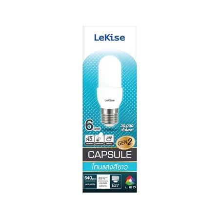 หลอด LED LEKISE CAPSULE 6 วัตต์ DAYLIGHT E27_1