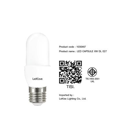 หลอด LED LEKISE CAPSULE 6 วัตต์ DAYLIGHT E27_2