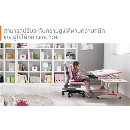 อุปกรณ์เสริม SIDE DESK COMF-PRO สีขาว_2