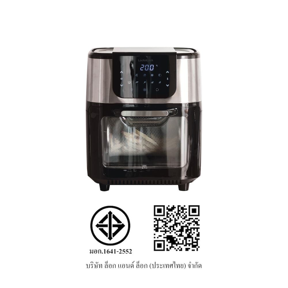หม้อทอด LOCKNLOCK EJF691 10 ลิตร