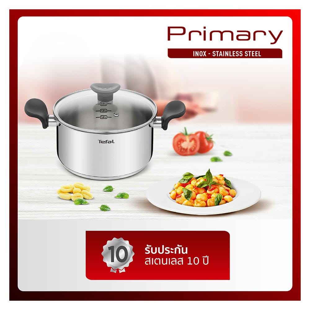 หม้อต้มพร้อมฝาแก้ว 20 ซม. TEFAL PRIMARY IH