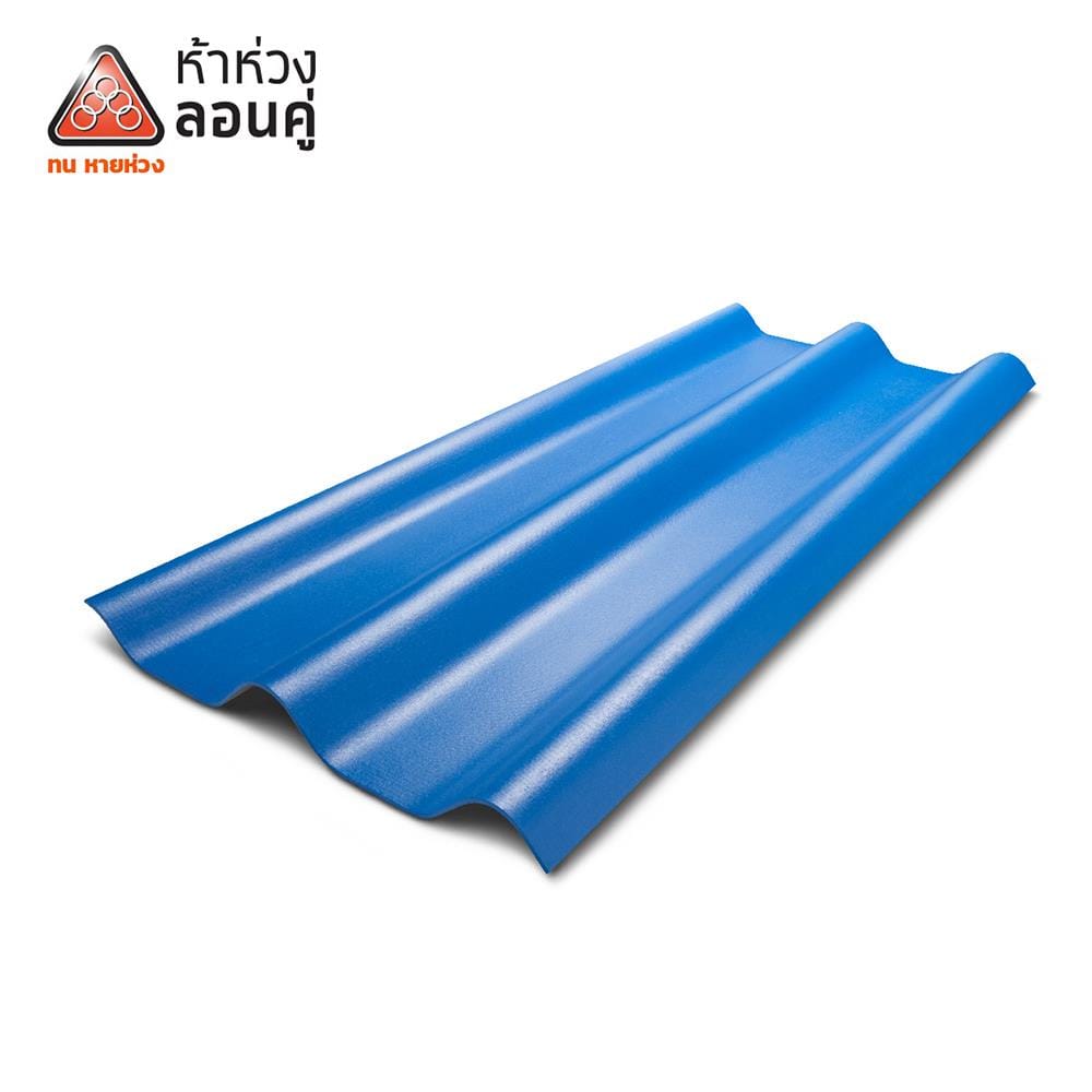 กระเบื้องหลังคาลอนคู่ ห้าห่วง 0.5x50x120 ซม. สีฟ้ารุ่งอรุณ