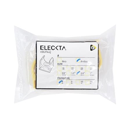 คลิปก้ามปู ELECKTA 3/4 นิ้ว สีเหลือง แพ็ก 4 ชิ้น_2