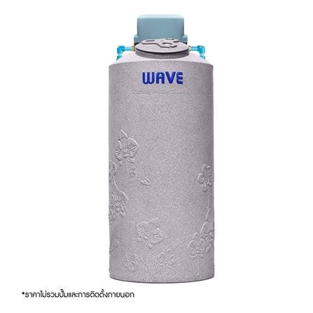 ถังเก็บน้ำ WAVE ORCHID 700 ลิตร สีเทาแดง