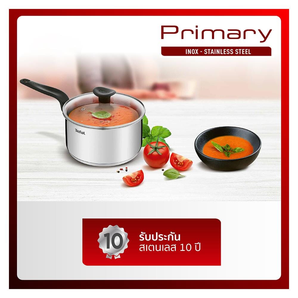 หม้อด้ามพร้อมฝาแก้ว 18 ซม. TEFAL PRIMARY IH
