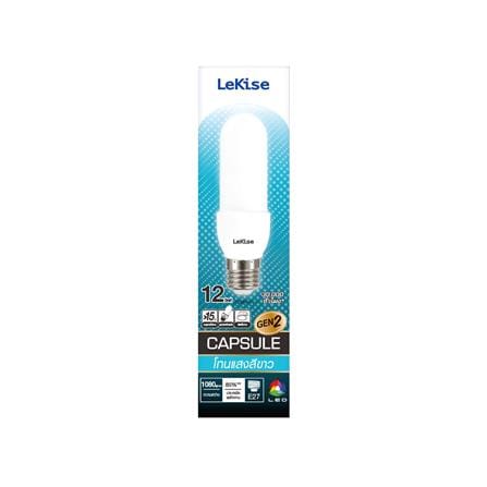 หลอด LED LEKISE CAPSULE 12 วัตต์ DAYLIGHT E27_2
