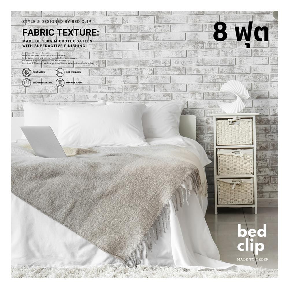ผ้าปูที่นอน 8 ฟุต BED CLIP MICROTEX สีขาว
