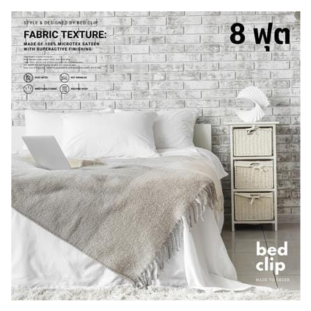 ชุดผ้าปูที่นอน 8 ฟุต 3 ชิ้น BED CLIP MICROTEX สีขาว_0