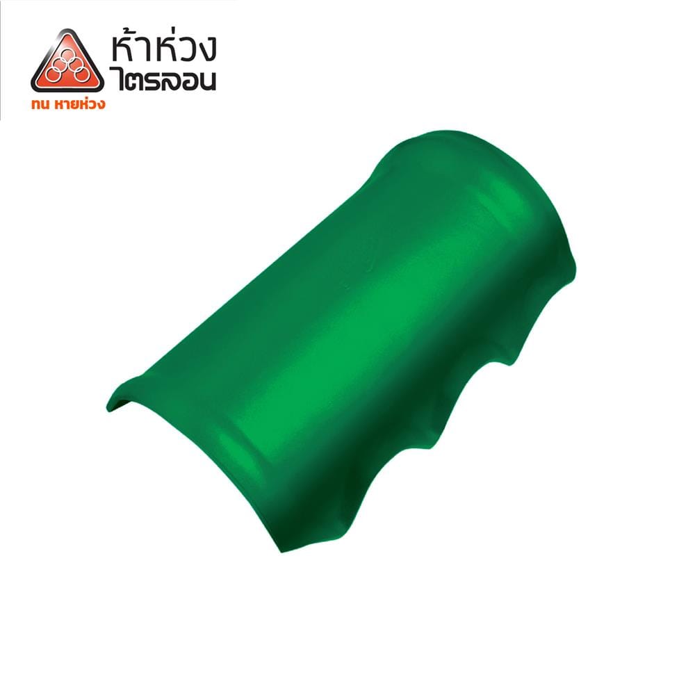 ครอบสันหลังคา ไตรลอน ตราห้าห่วง 27.5x51.5x16.5 ซม. สีเขียวมุกแพลทตินั่ม