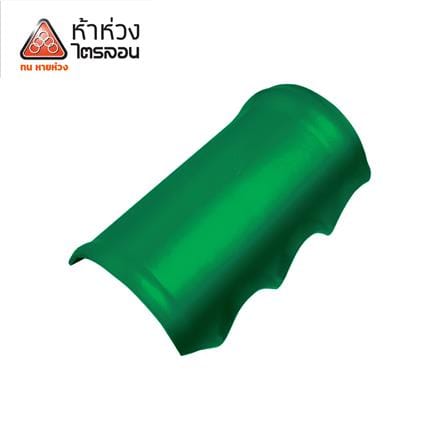 ครอบสันหลังคา ไตรลอน ตราห้าห่วง 27.5x51.5x16.5 ซม. สีเขียวมุกแพลทตินั่ม_0
