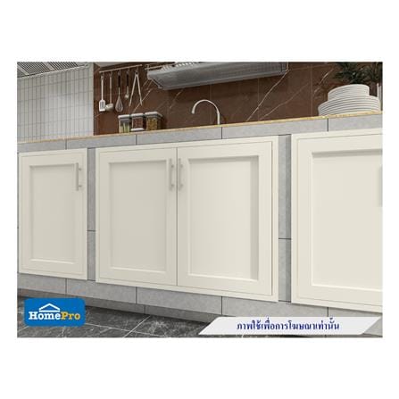 บานซิงค์คู่ CABIN ELBE 84x64 ซม. สีครีม_3