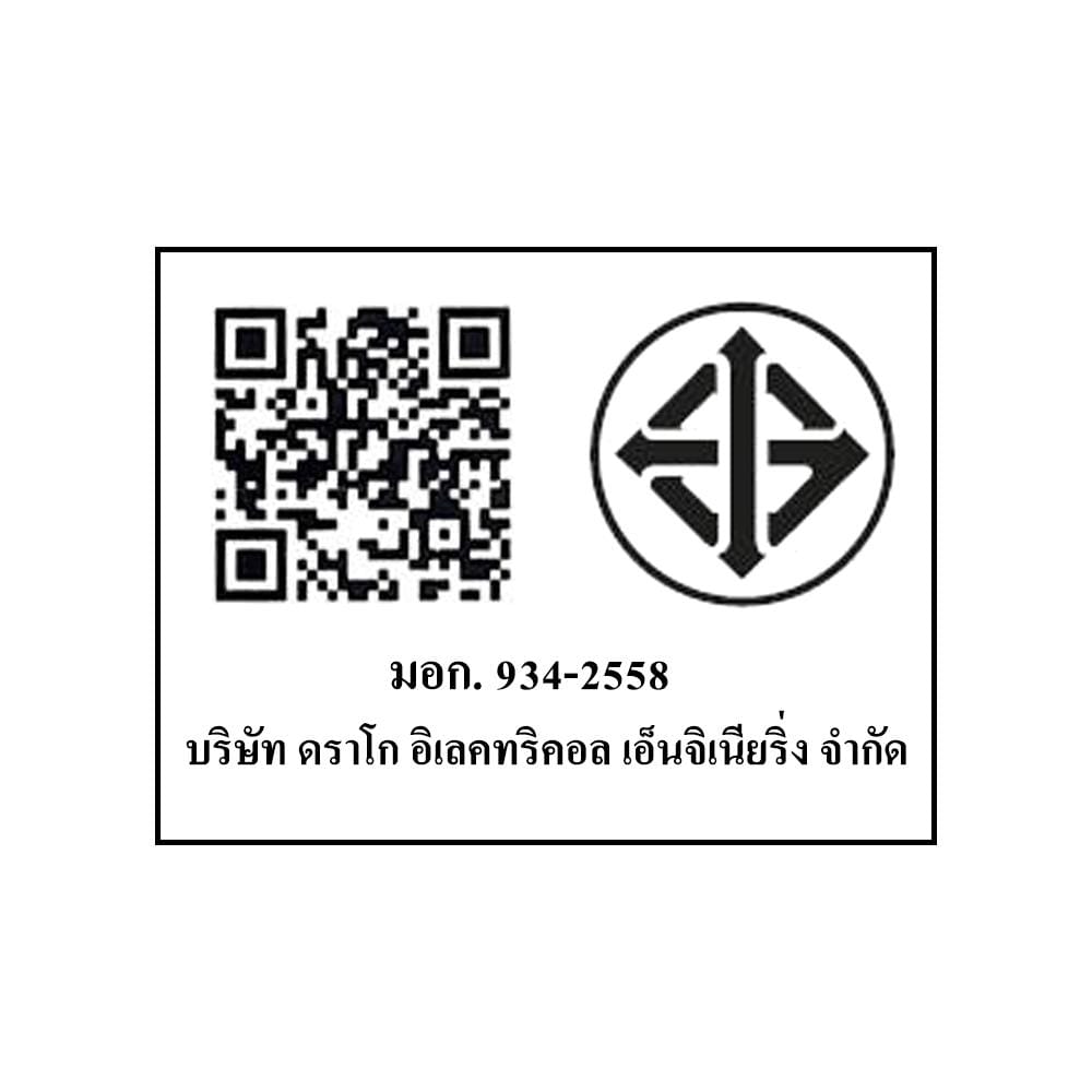 พัดลมอุตสาหกรรม 18 นิ้ว M-TECH CIF-5183 สีเทา