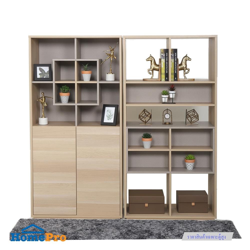 ตู้สูง FURDINI LAZIO สี SAND OAK