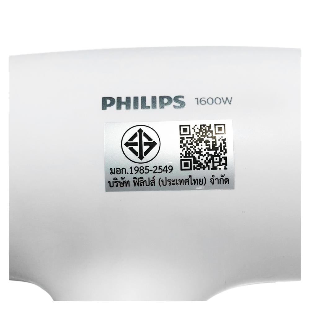 ไดร์เป่าผม PHILIPS BHD300/10 1600วัตต์