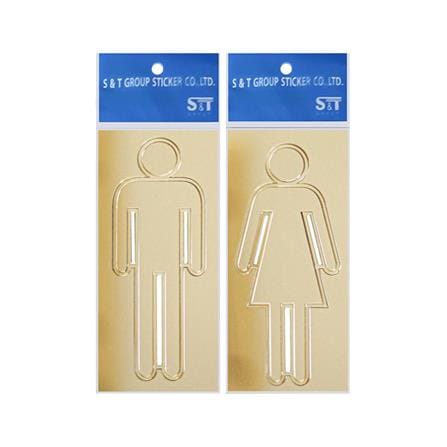 ป้ายห้องน้ำชาย-หญิง S&T 90_1 สีทอง_1