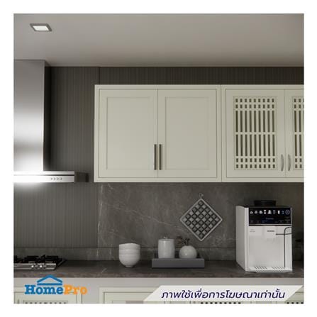 ตู้แขวนคู่ PP CABIN ELBE 87.5x67.5 ซม. สีครีม_2