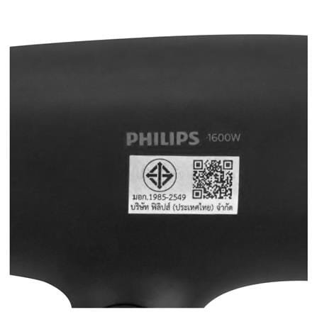 ไดร์เป่าผม PHILIPS BHD308/10 1600วัตต์_6