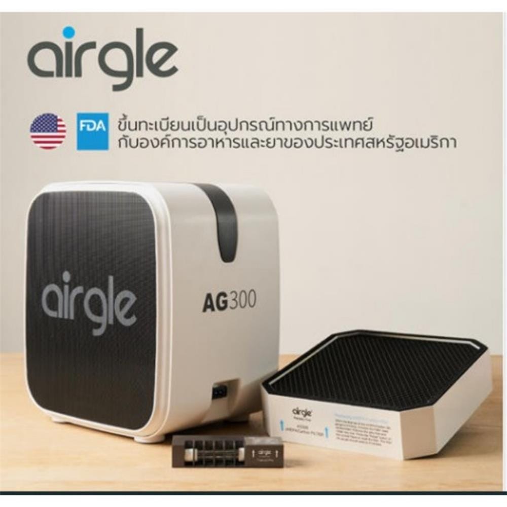 เครื่องฟอกอากาศ 30 ตร.ม. AIRGLE AG300 สีขาว