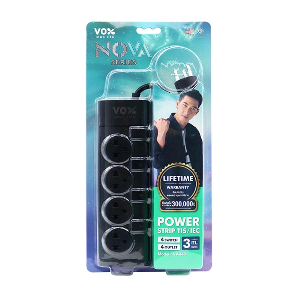 รางปลั๊กไฟ 4 ช่อง 4 สวิตช์ VOX NO01-4401 3 ม. สีดำ