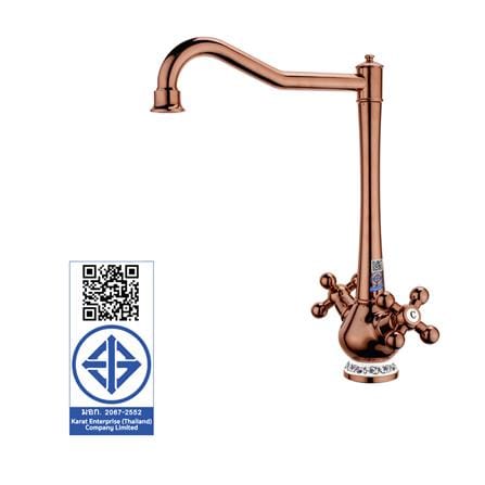 ก๊อกซิงค์ผสม KARAT FAUCET KF-73-521-53 ROSEGOLD_2