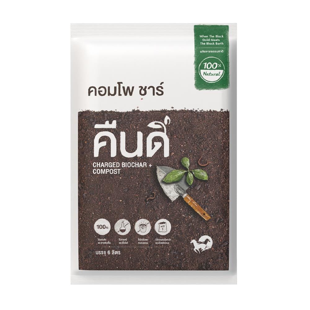 ปุ๋ยอินทรีย์ คอมโพชาร์ คืนดี 6 ลิตร