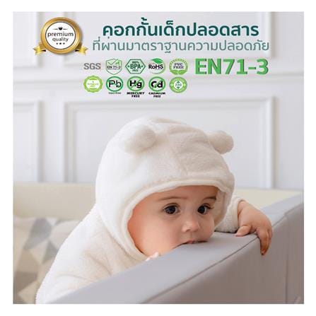 คอกกั้นเด็ก GEKO ไซซ์ L หนัง PU สีน้ำตาล/ครีม_10