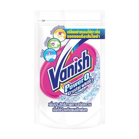 DETERGENT WASH STAIN REMOVER VANISH 400g