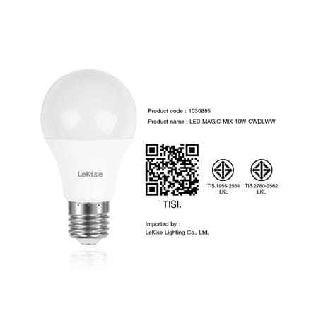 หลอด LED LEKISE MAGIC MIX 10 วัตต์ COOLWHITE DAYLIGHT WARMWHITE E27_3