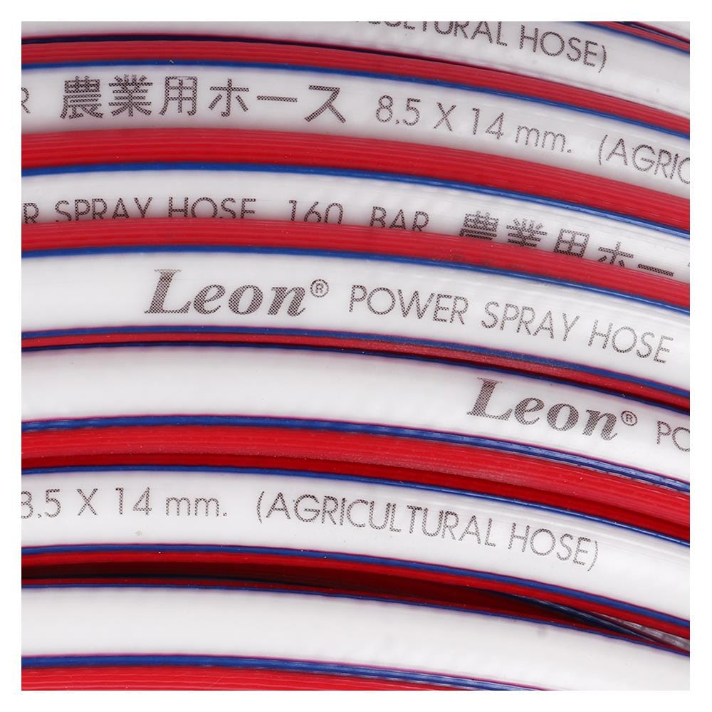 สายพ่นยา 3 ชั้น LEON 8.5X14 มม.X50 ม. สีแดง