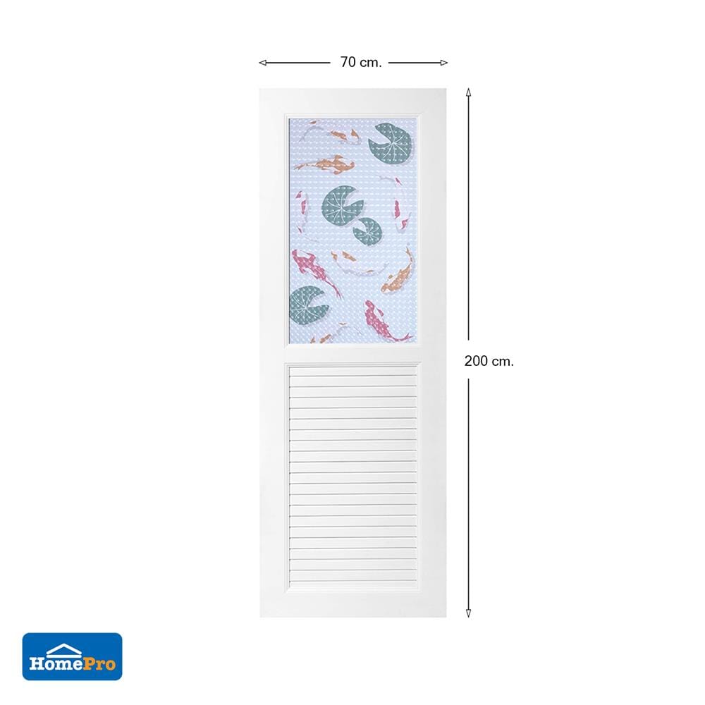 ประตูห้องน้ำ UPVC AZLE AZ111 KOI FISH  70X200 ซม. สีขาว พร้อมวงกบ ไม่เจาะลูกบิด