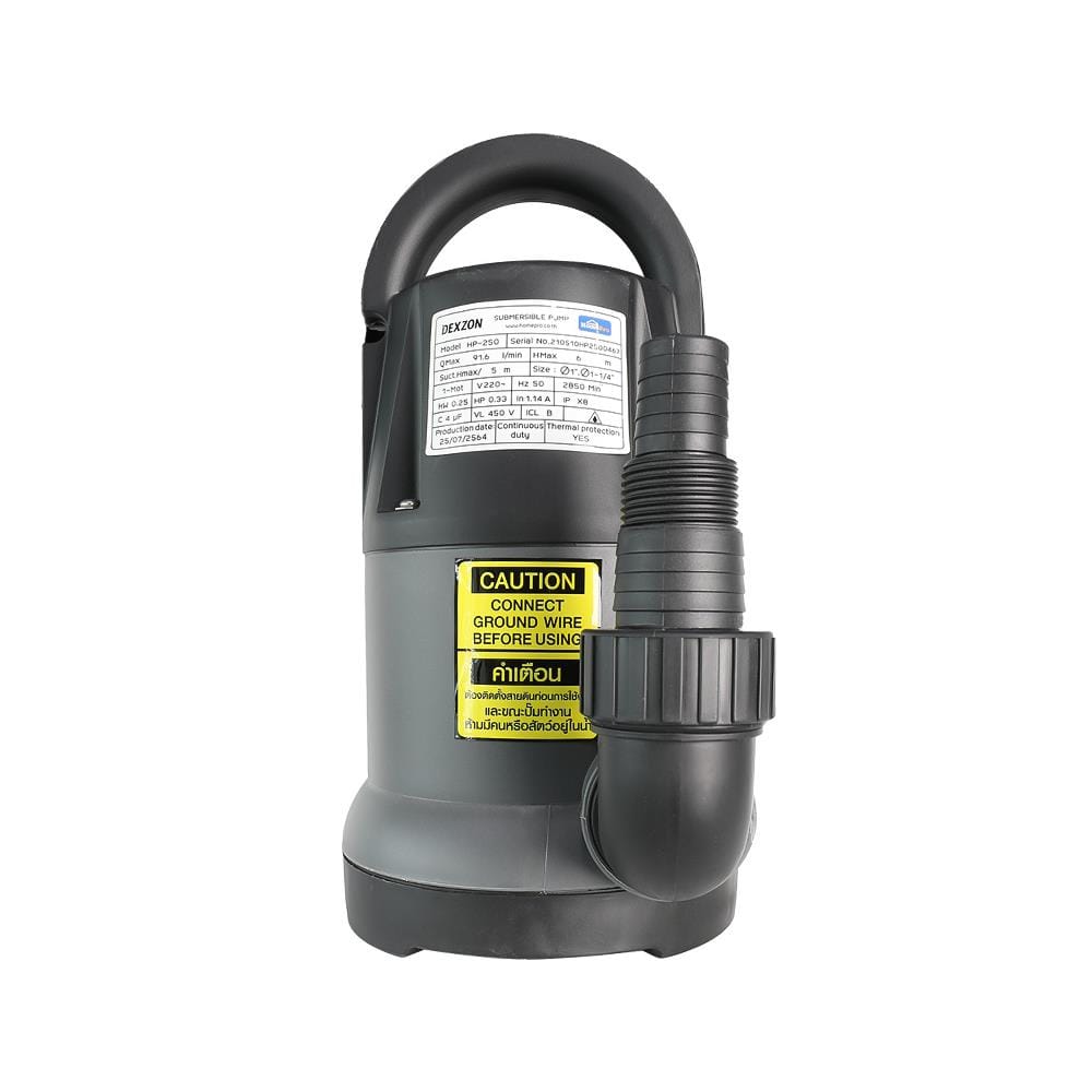 ปั๊มจุ่มน้ำสะอาด DEXZON HP-250 250 วัตต์
